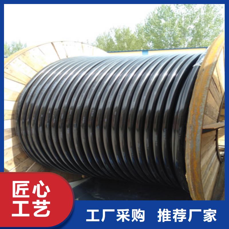 铁路信号电缆信号电缆严谨工艺
