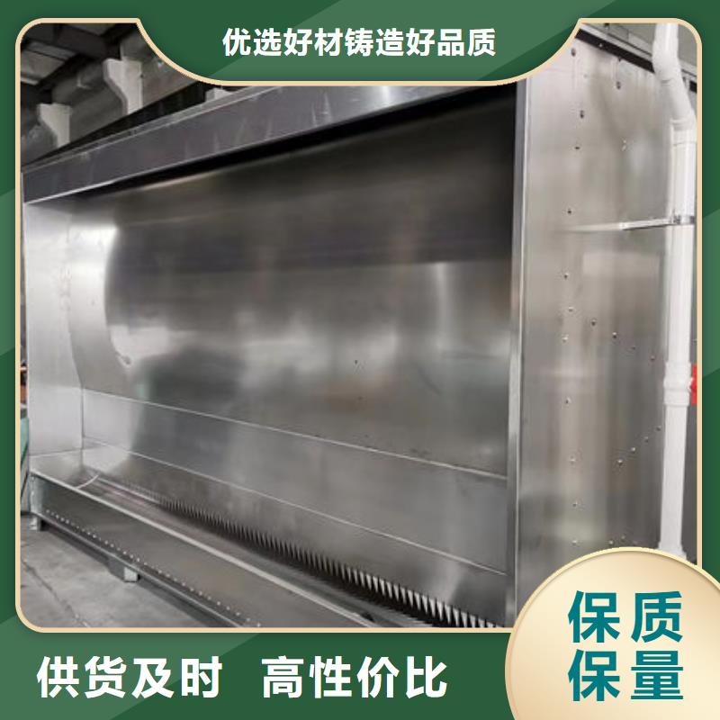 设备-环保喷漆房售后服务完善