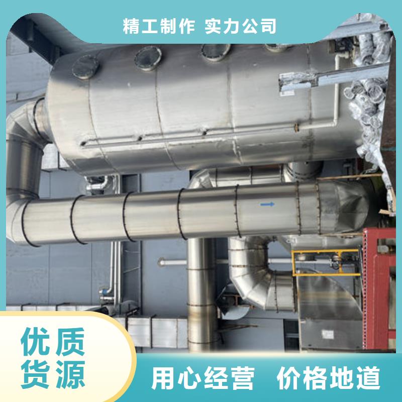 设备无尘喷漆房常年出售