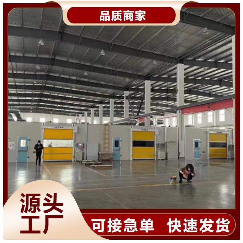 PP净化塔生产厂家解决方案