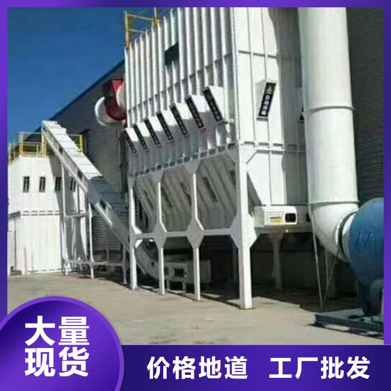 设备环保喷漆房制造生产销售