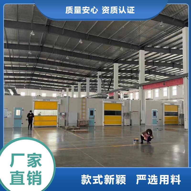 设备无尘打磨房精心