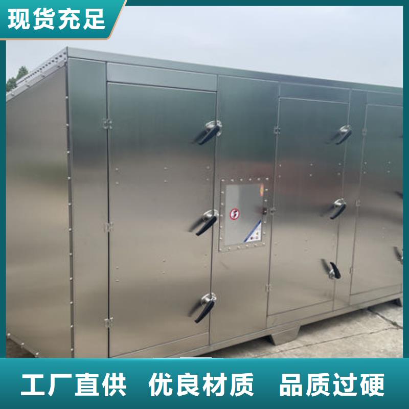 设备_无尘喷漆房品质过硬