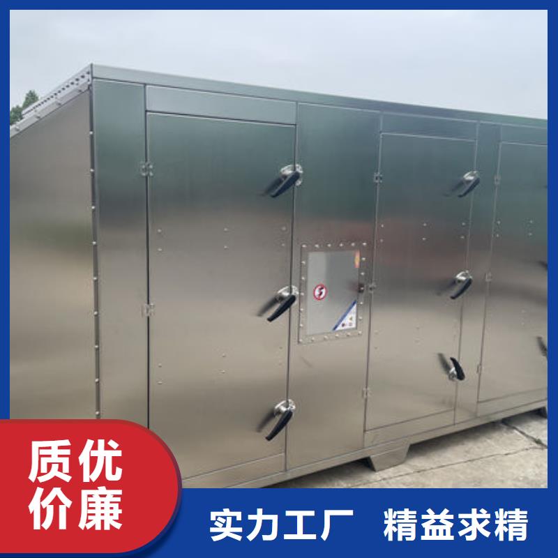 设备无尘打磨房货到付款