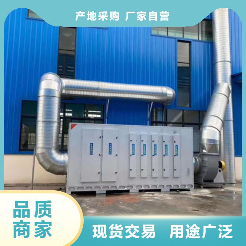 设备环保喷漆房自有厂家