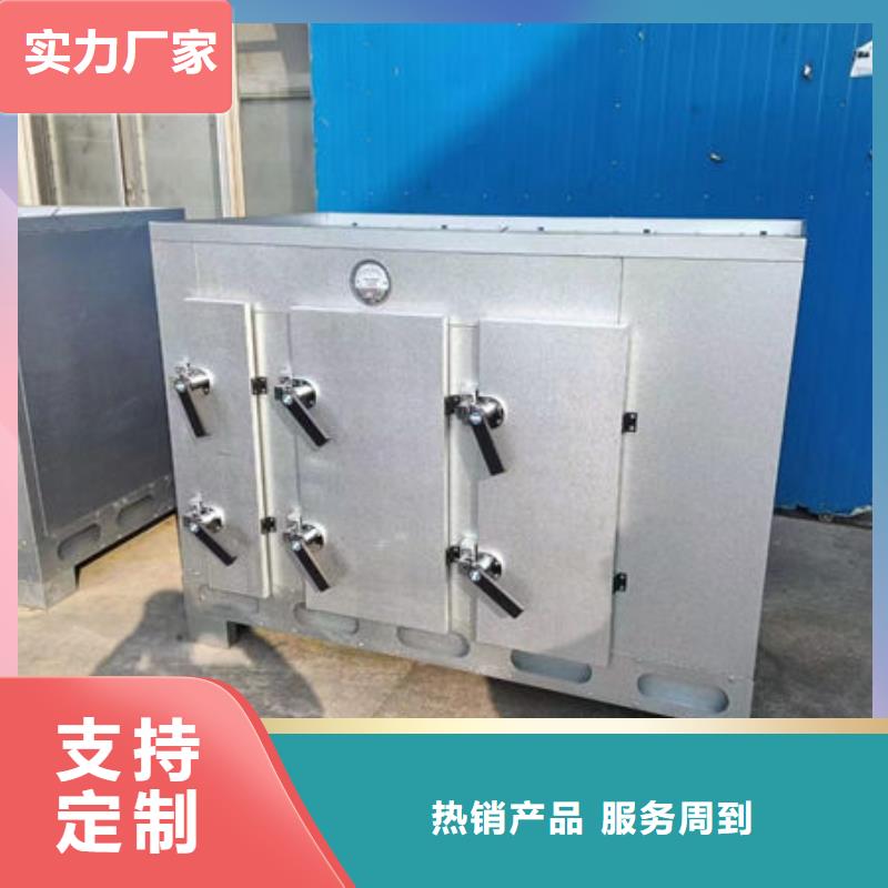 等离子除臭设备生产厂家厂家价格