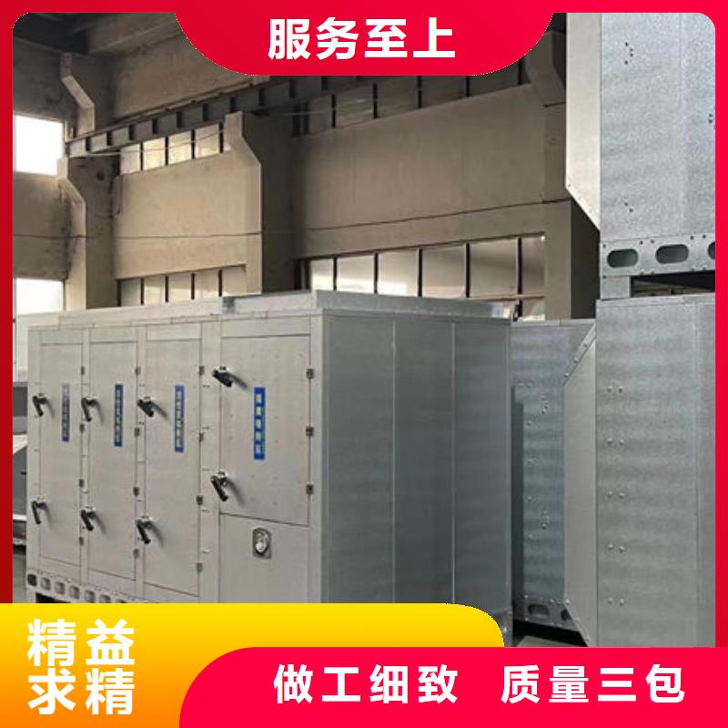 除尘系统良心厂家