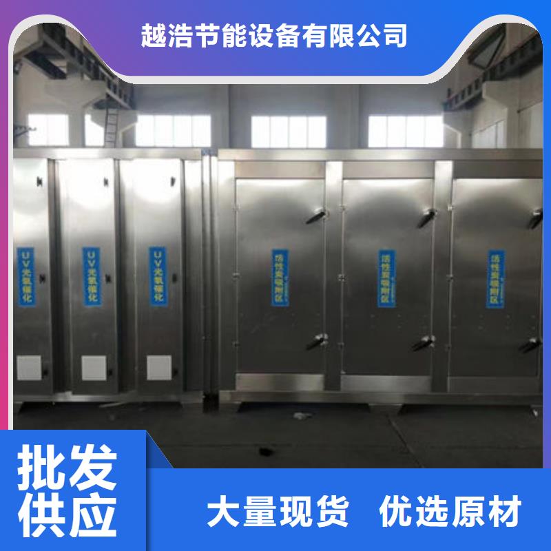 设备环保喷漆房源头直供