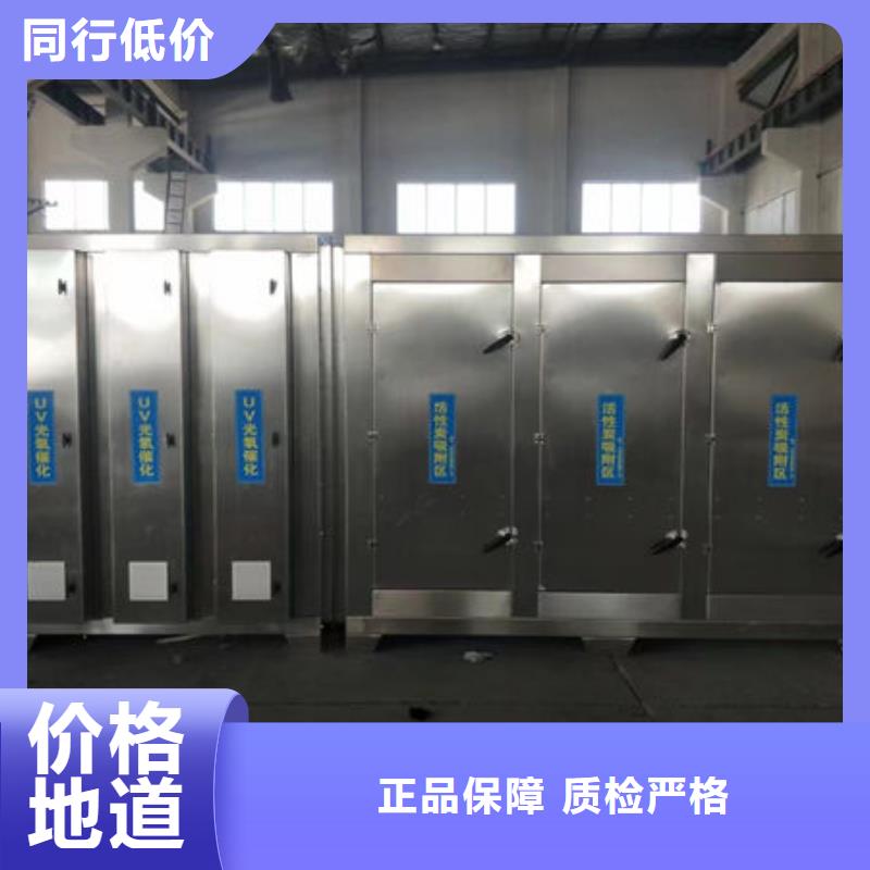 设备,无尘打磨房精工细作品质优良