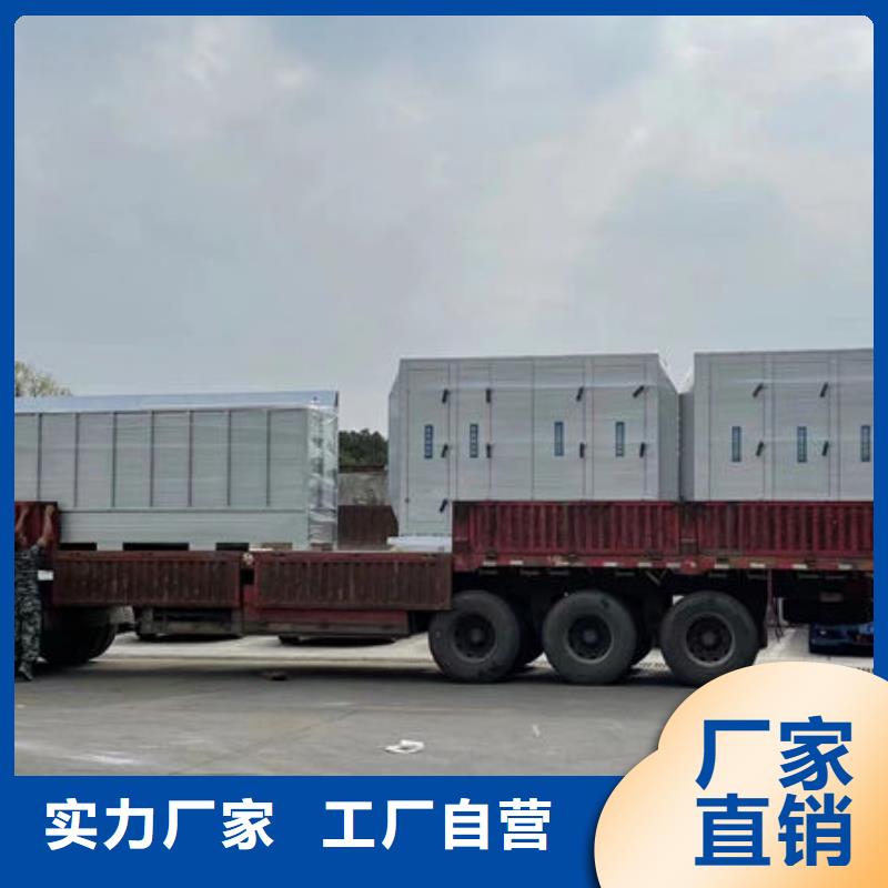 设备无尘打磨房货到付款