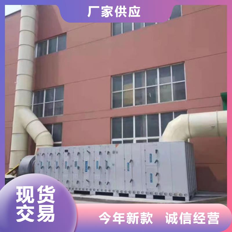 设备,无尘打磨房精工细作品质优良