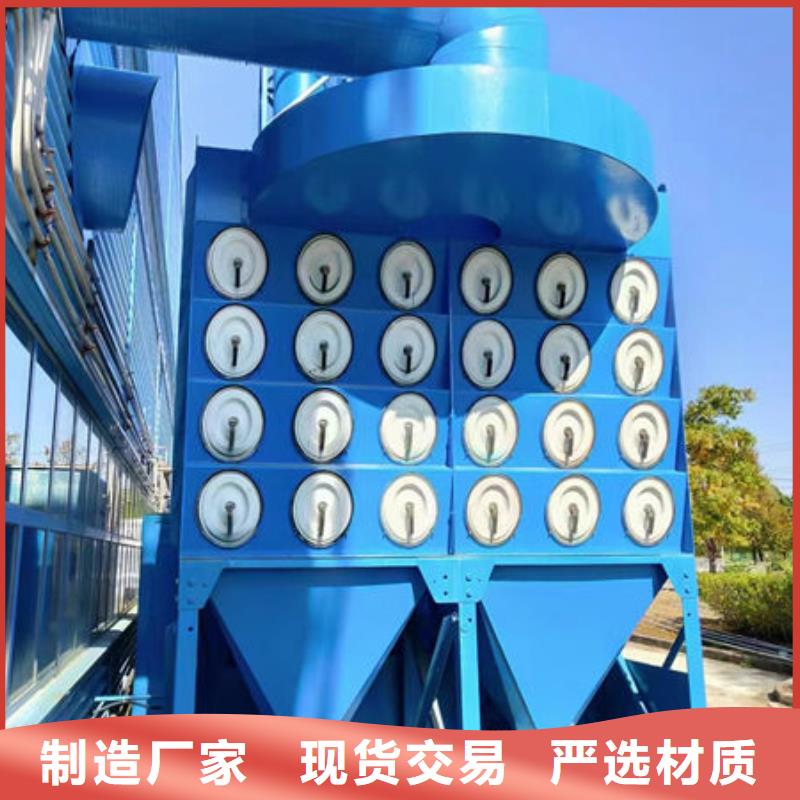 设备无尘打磨房货到付款
