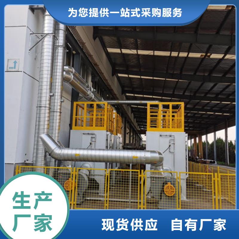 设备无尘打磨房厂家定制