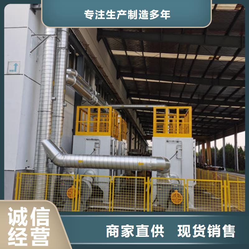 除尘系统良心厂家
