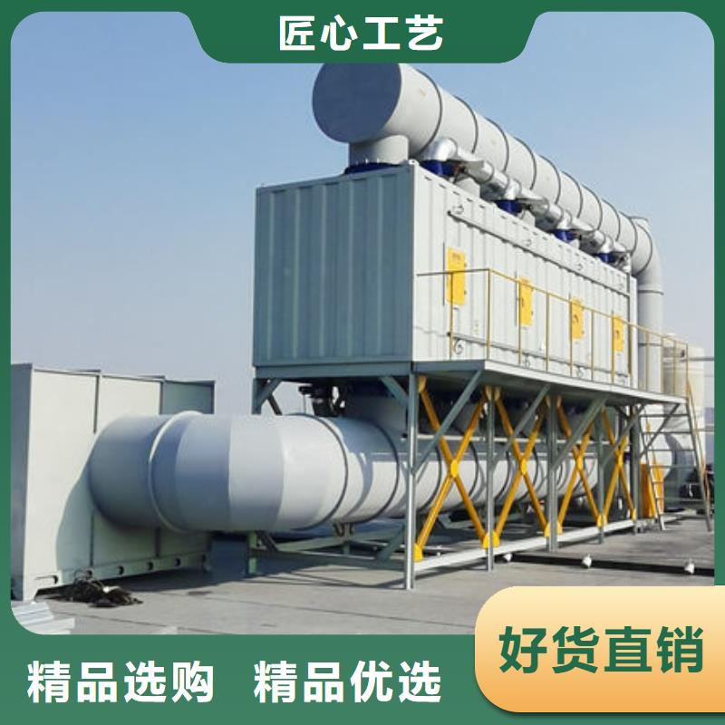 PP净化塔生产厂家解决方案