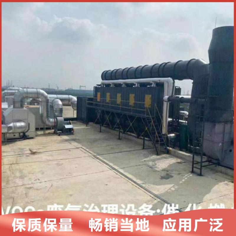 设备环保喷漆房准时交付
