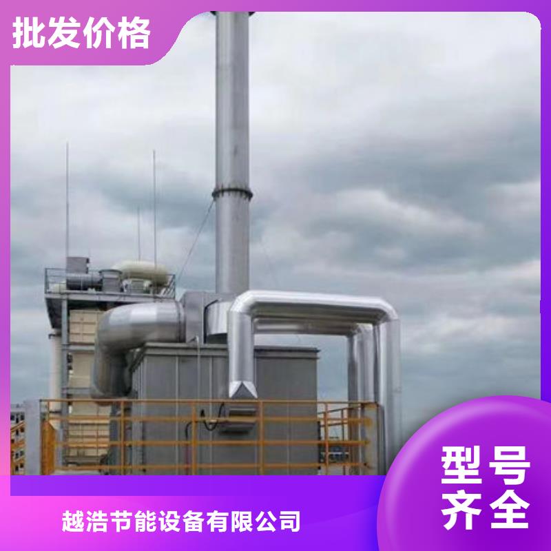设备-环保喷漆房产品细节参数