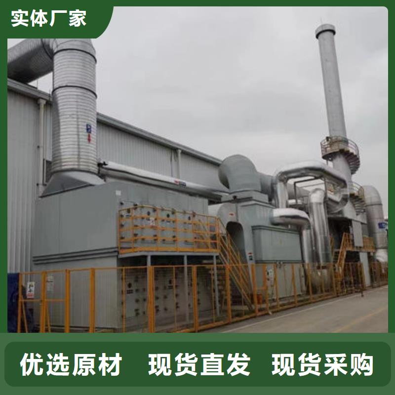 设备环保喷漆房匠心品质