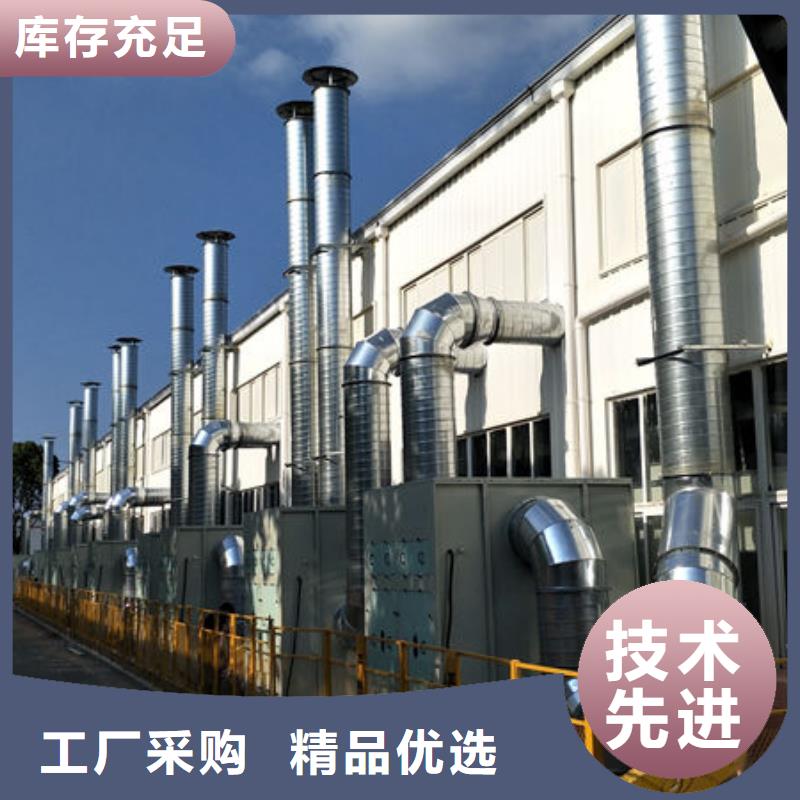 等离子除臭设备10年经验