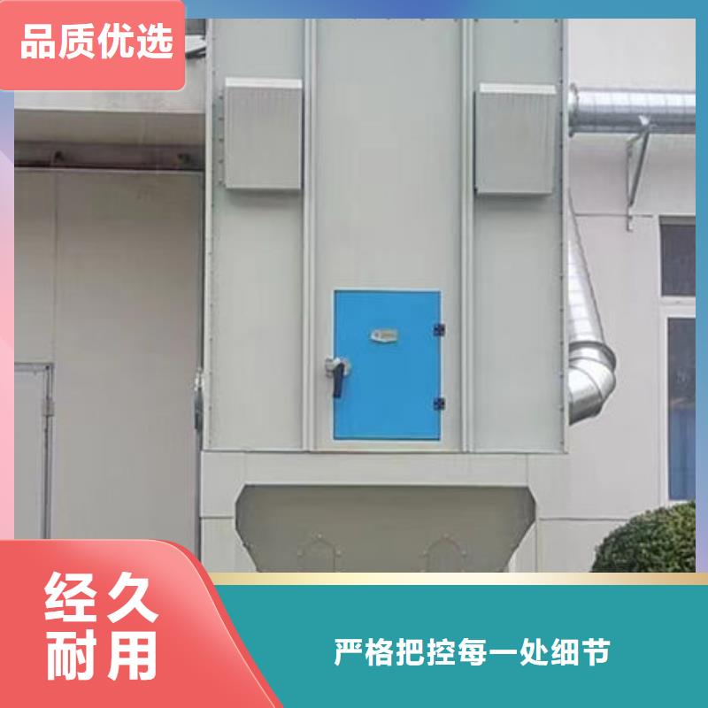 设备-无尘打磨房来图定制