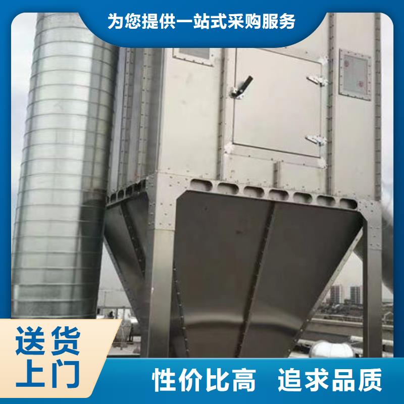 设备环保喷漆房行业优选