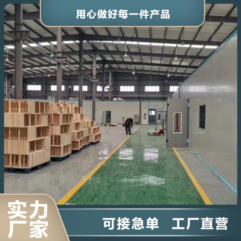 设备环保喷漆房厂家品控严格
