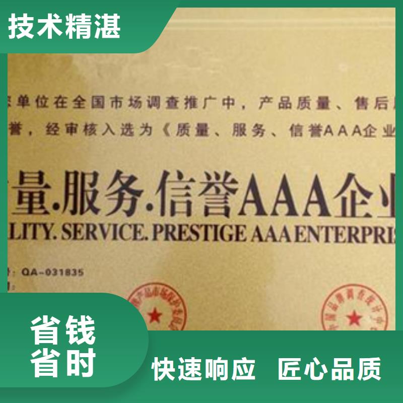 县DCMM认证多少钱灵活