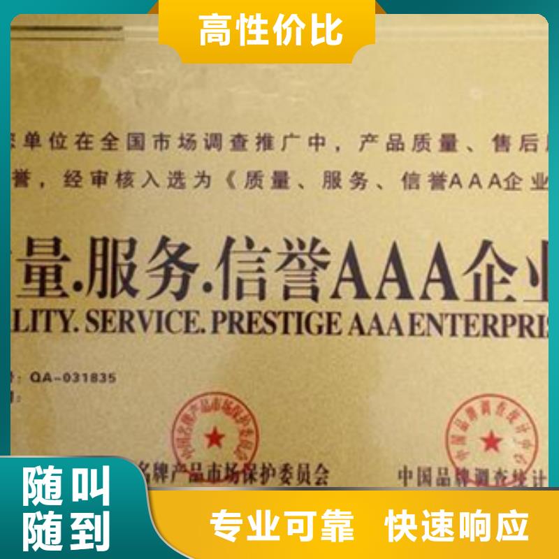 ISO15189认证周期较灵活