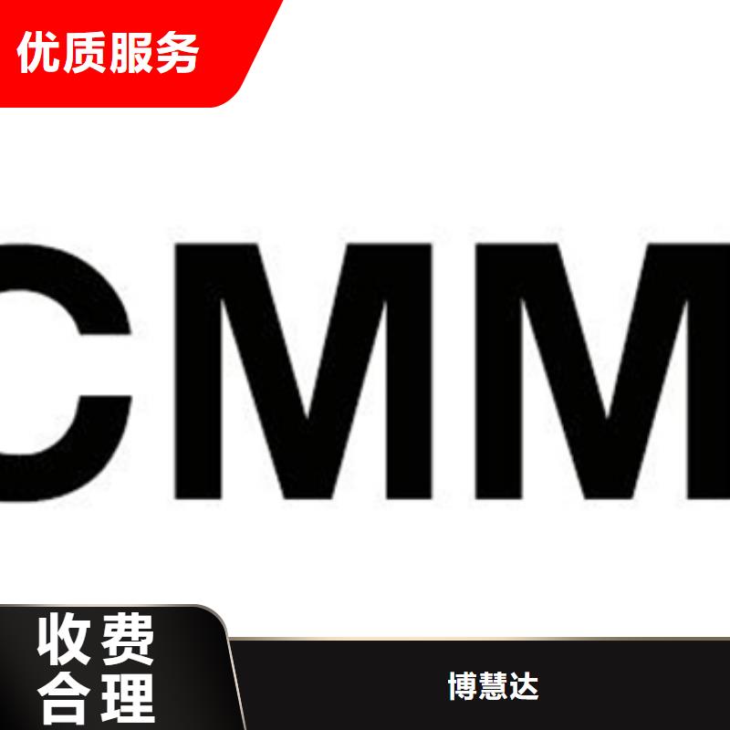 JCI医院认证无额外费用省钱