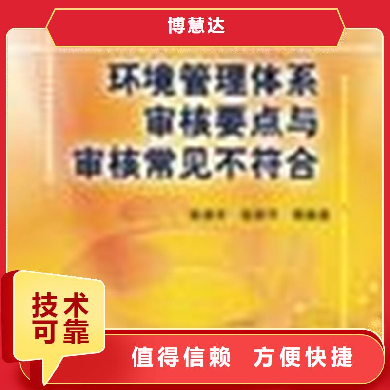 樊城区ITSS认证本地机构无红包