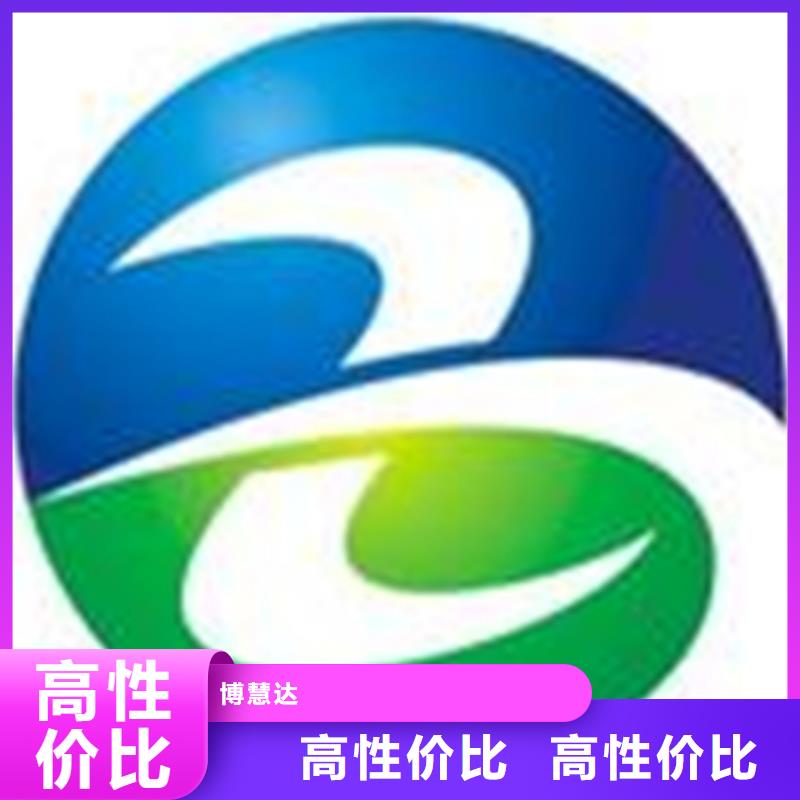 CCRC认证公司不高