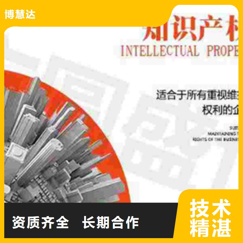 认证_ISO9000认证行业口碑好
