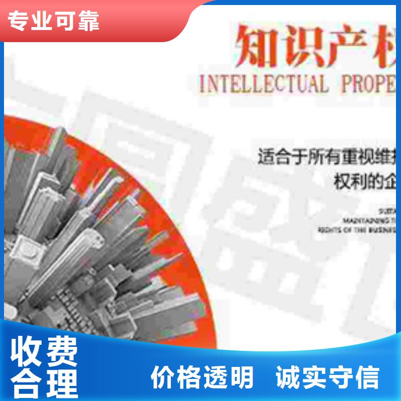 ISO22163认证价格全含费用可报销