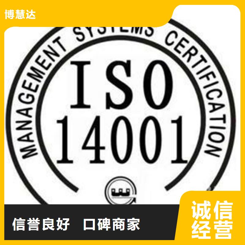 乐东县生产许可证价格官网可查