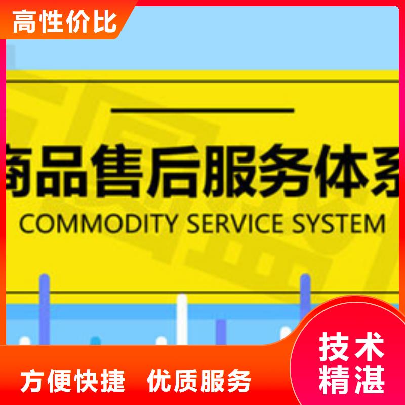  CMMI认证价格省钱