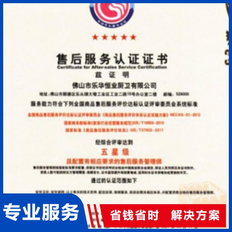 县DCMM认证多少钱灵活