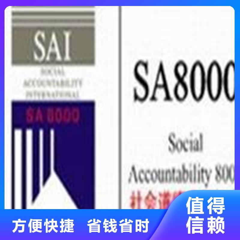 县ITSS认证价格适中