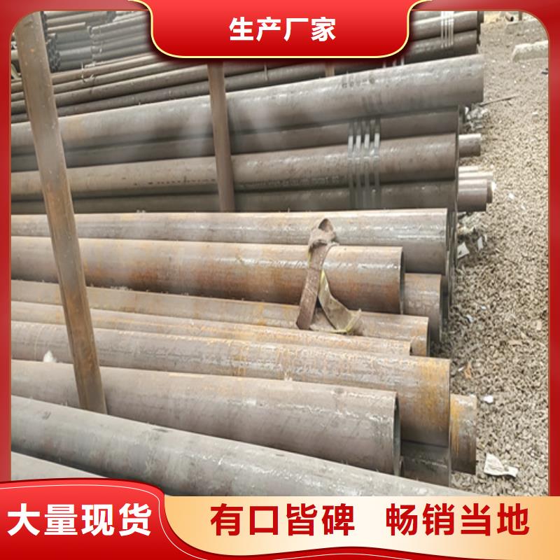 江永高压无缝钢管