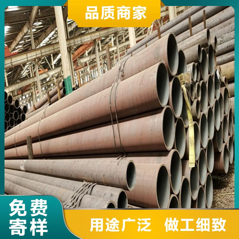 镀锌钢管厂家支持定制