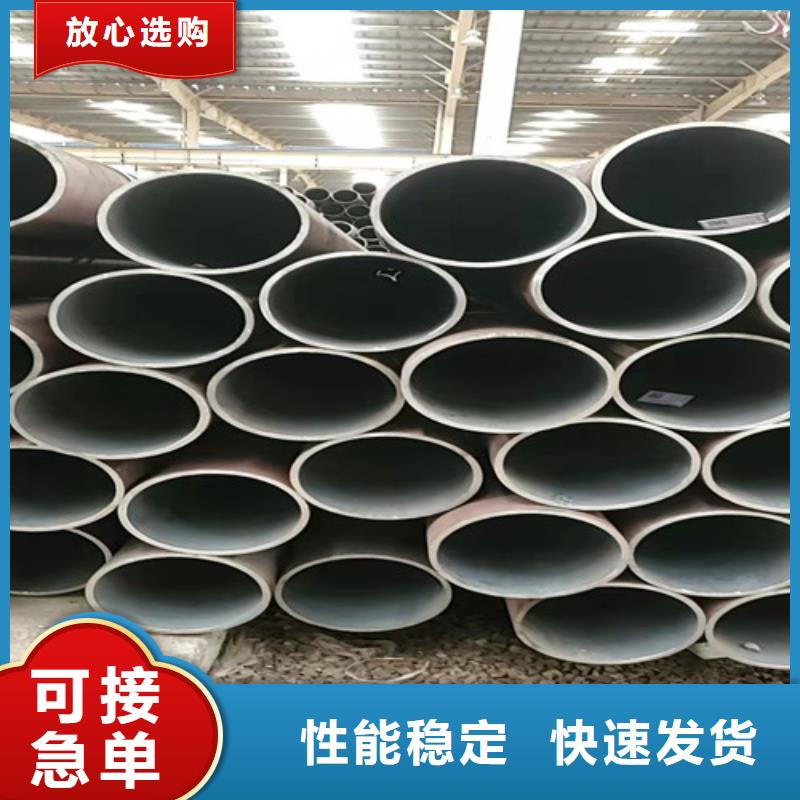 沅江a333gr6低温无缝钢管