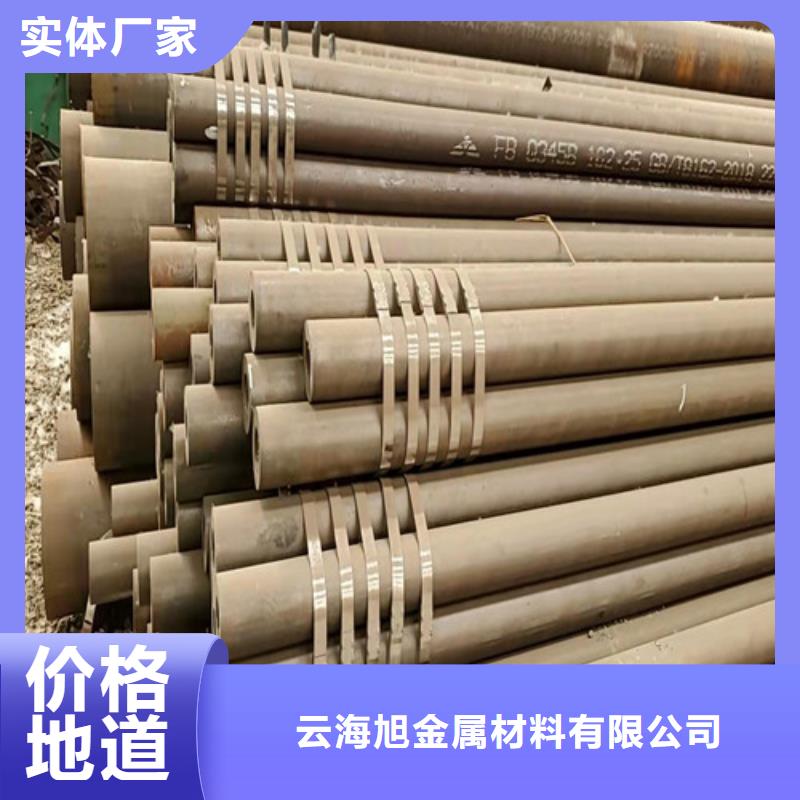 27Simn无缝钢管优惠促销