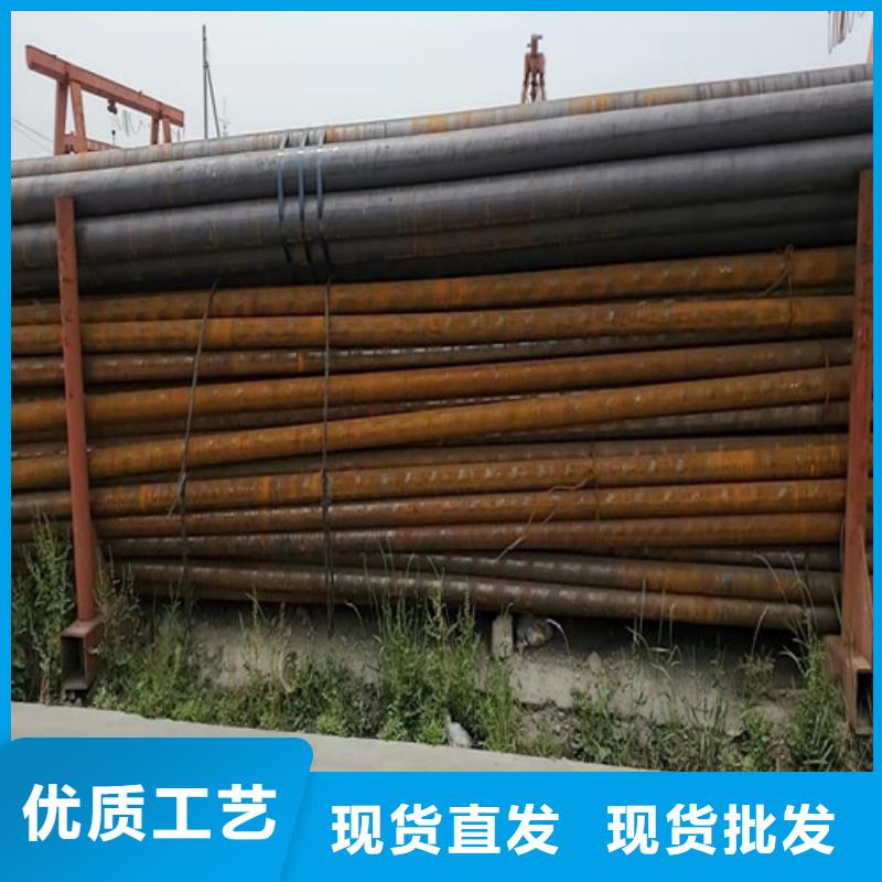 45Mn2无缝钢管厂家实地货源