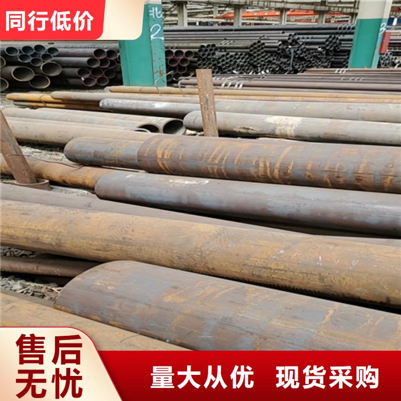 镀锌钢管厂家支持定制