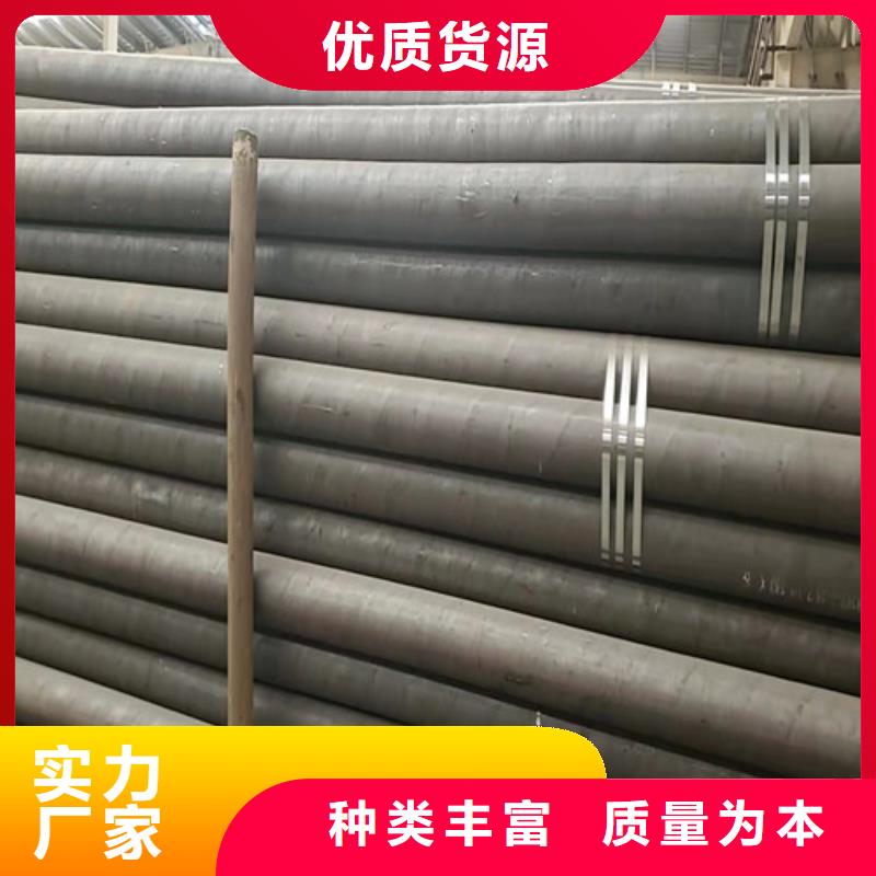 42CrMo无缝钢管物流快捷
