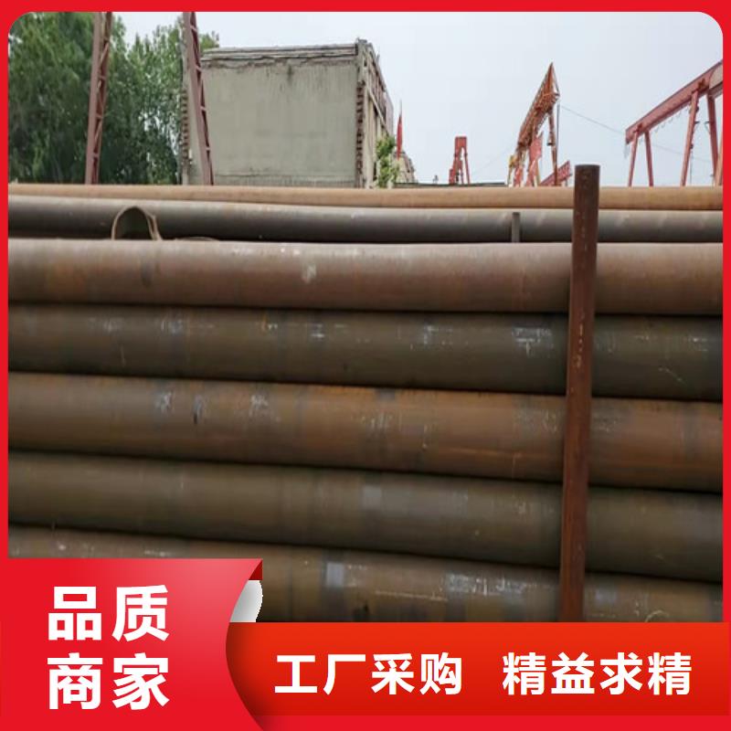 20#厚壁无缝钢管成功案例