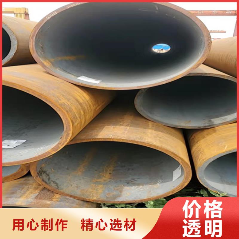 42CrMo无缝钢管物流快捷