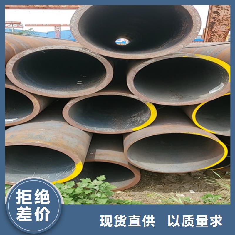 20#厚壁无缝钢管成功案例