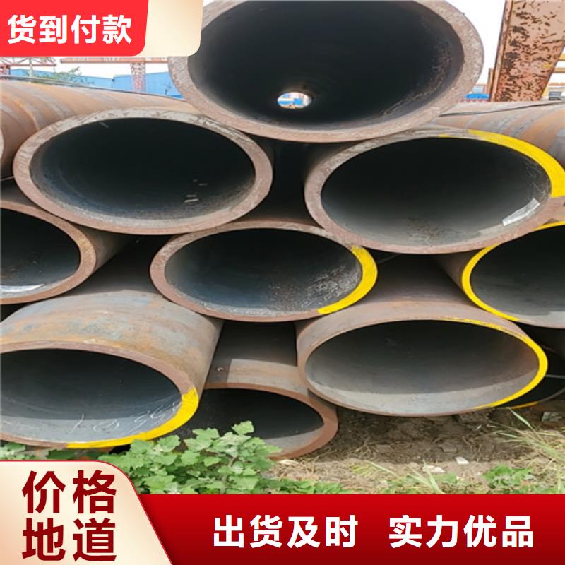 42CrMo无缝钢管物流快捷