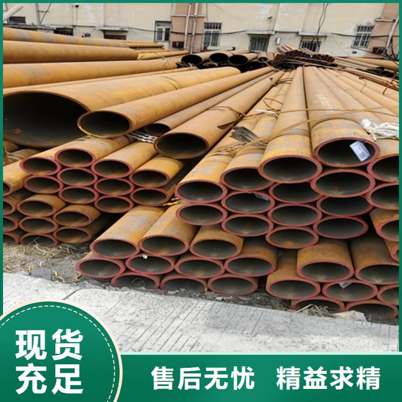 42CrMo无缝钢管物流快捷