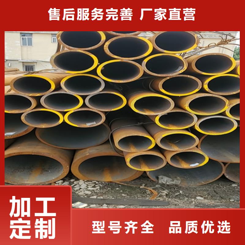 镀锌钢管厂家支持定制